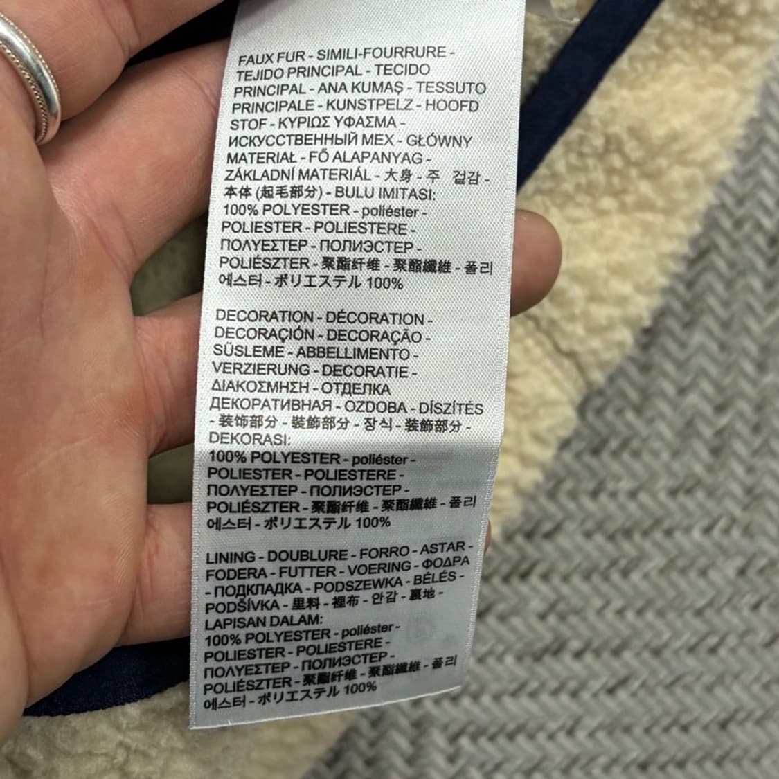 리바이스 플리스 베스트 v1887 상품이미지6