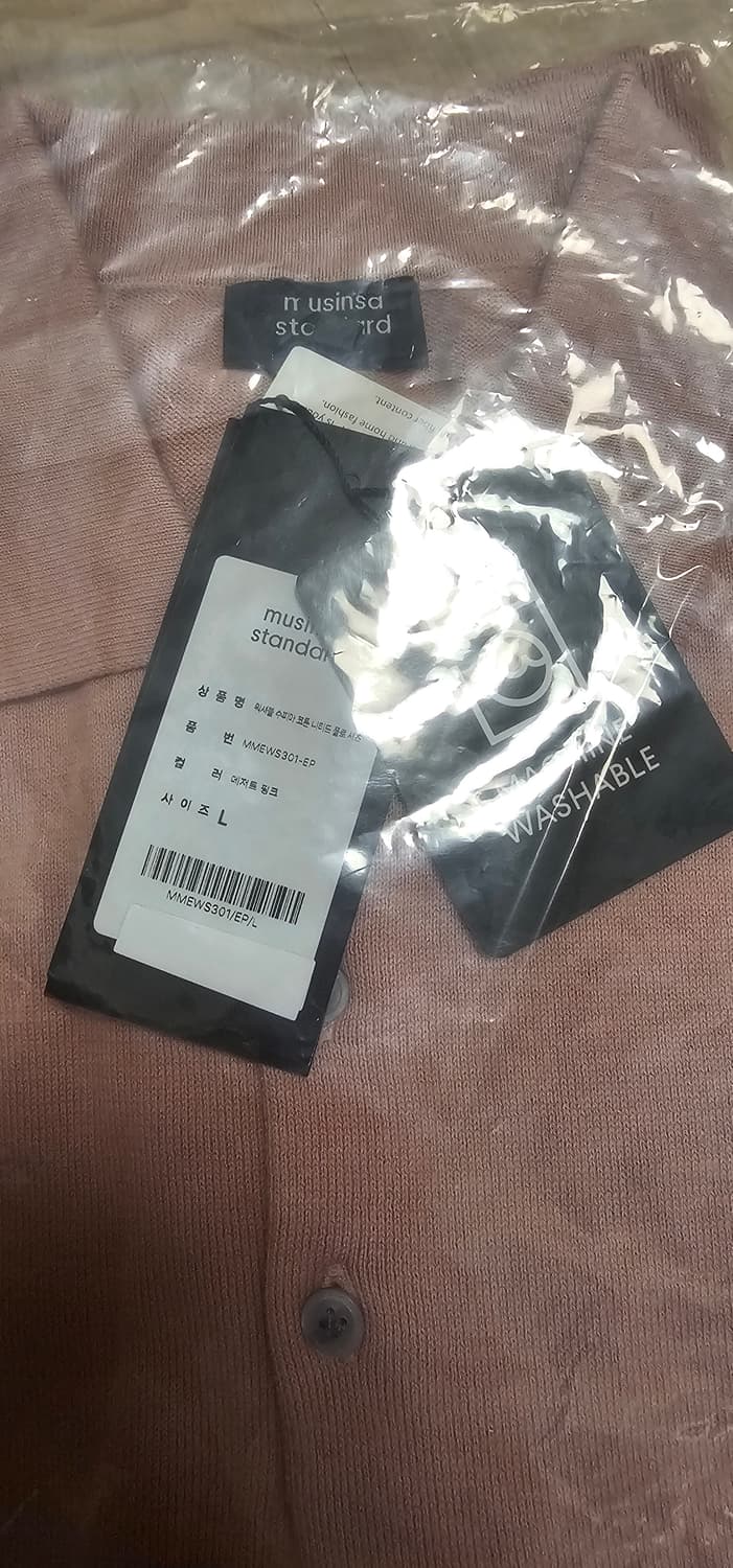 (새상품) 워셔블 수피마 코튼 니티드 폴로 셔츠 L [데저트 핑크] 상품이미지2