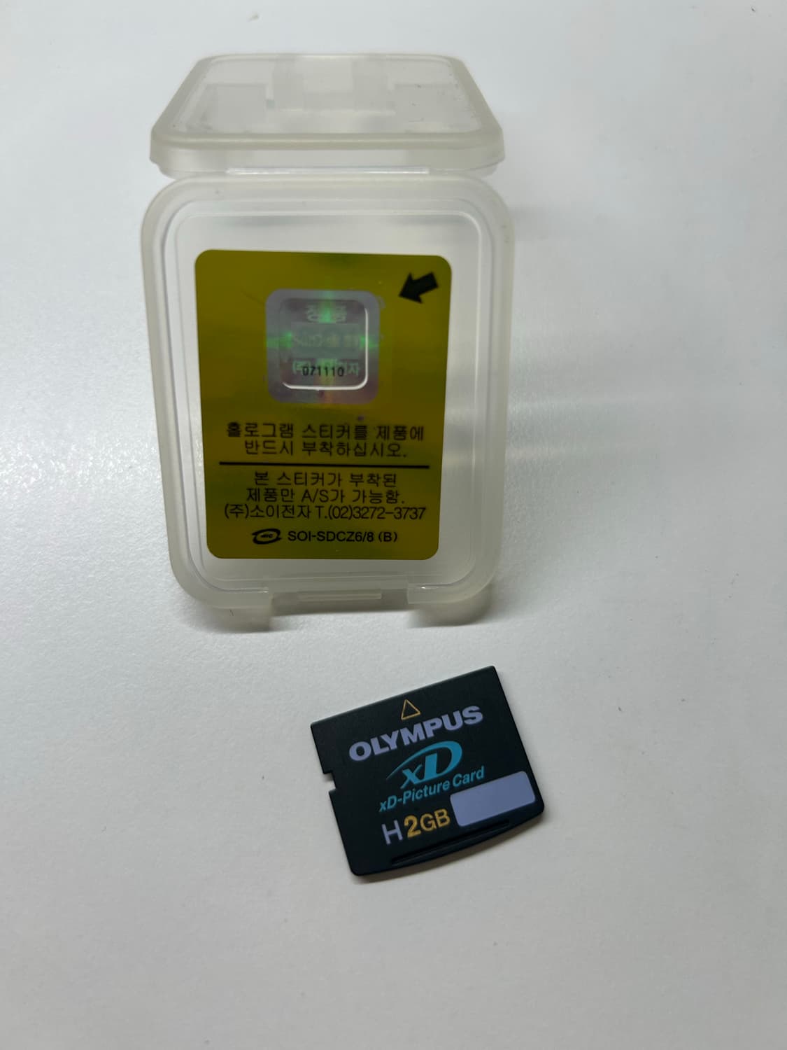 XD 카드 2기가 상품이미지1