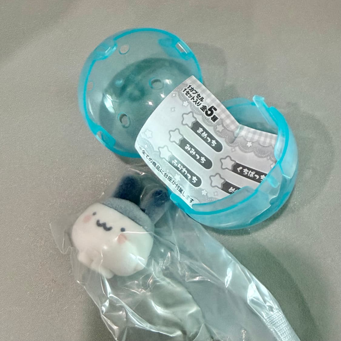 다마고치 플로키 가챠 미미치 상품이미지3