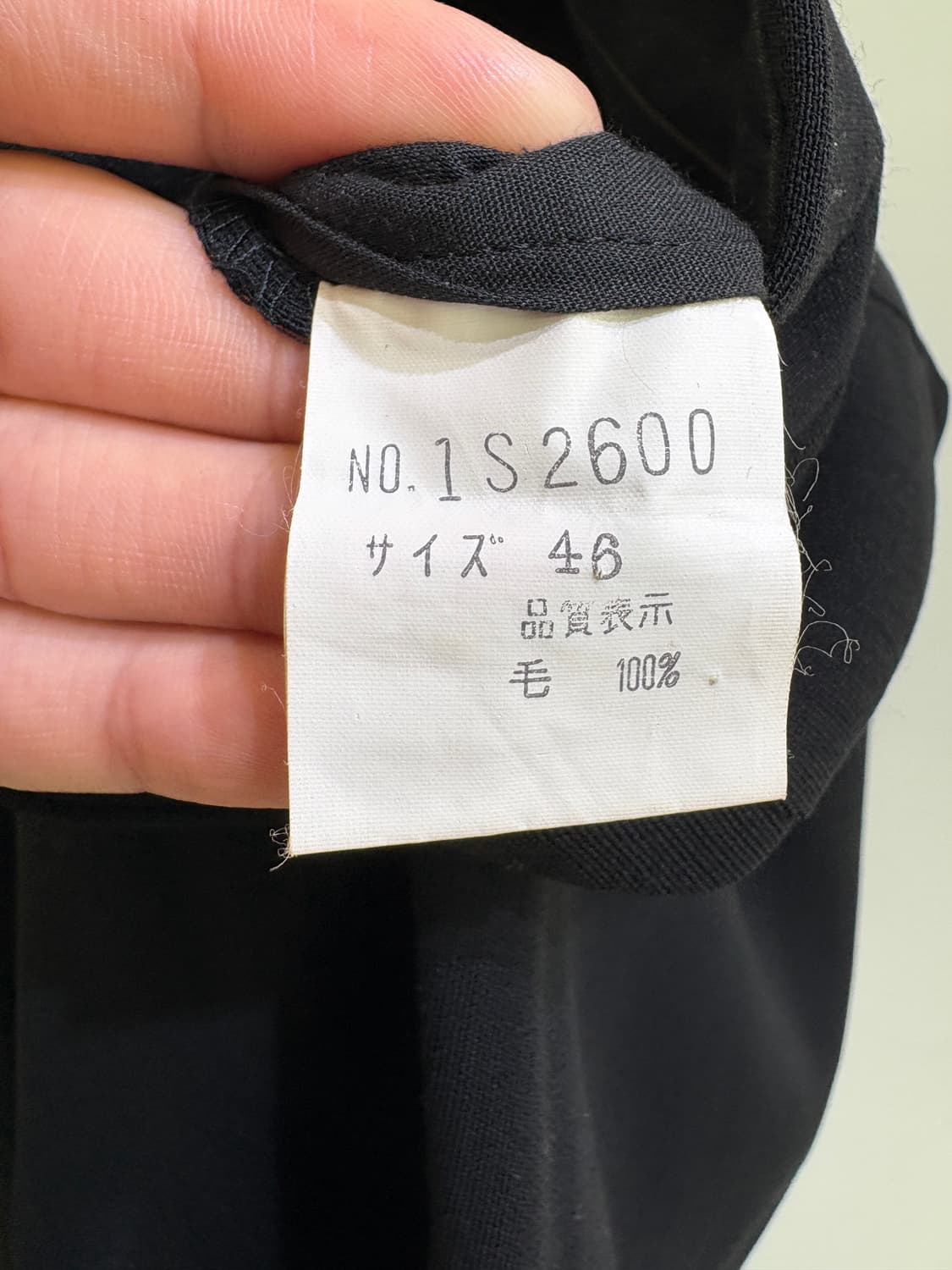 SEDUCTION DE NICOLE (Made in Japan) 슬랙스 상품이미지7