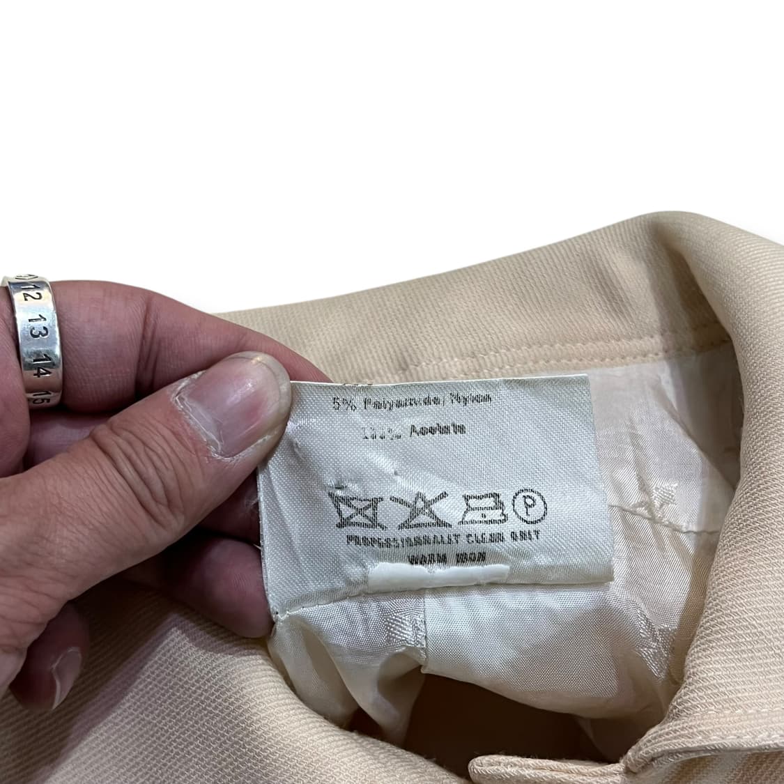  꾸레쥬 베이직 맥코트 y13938 상품이미지7