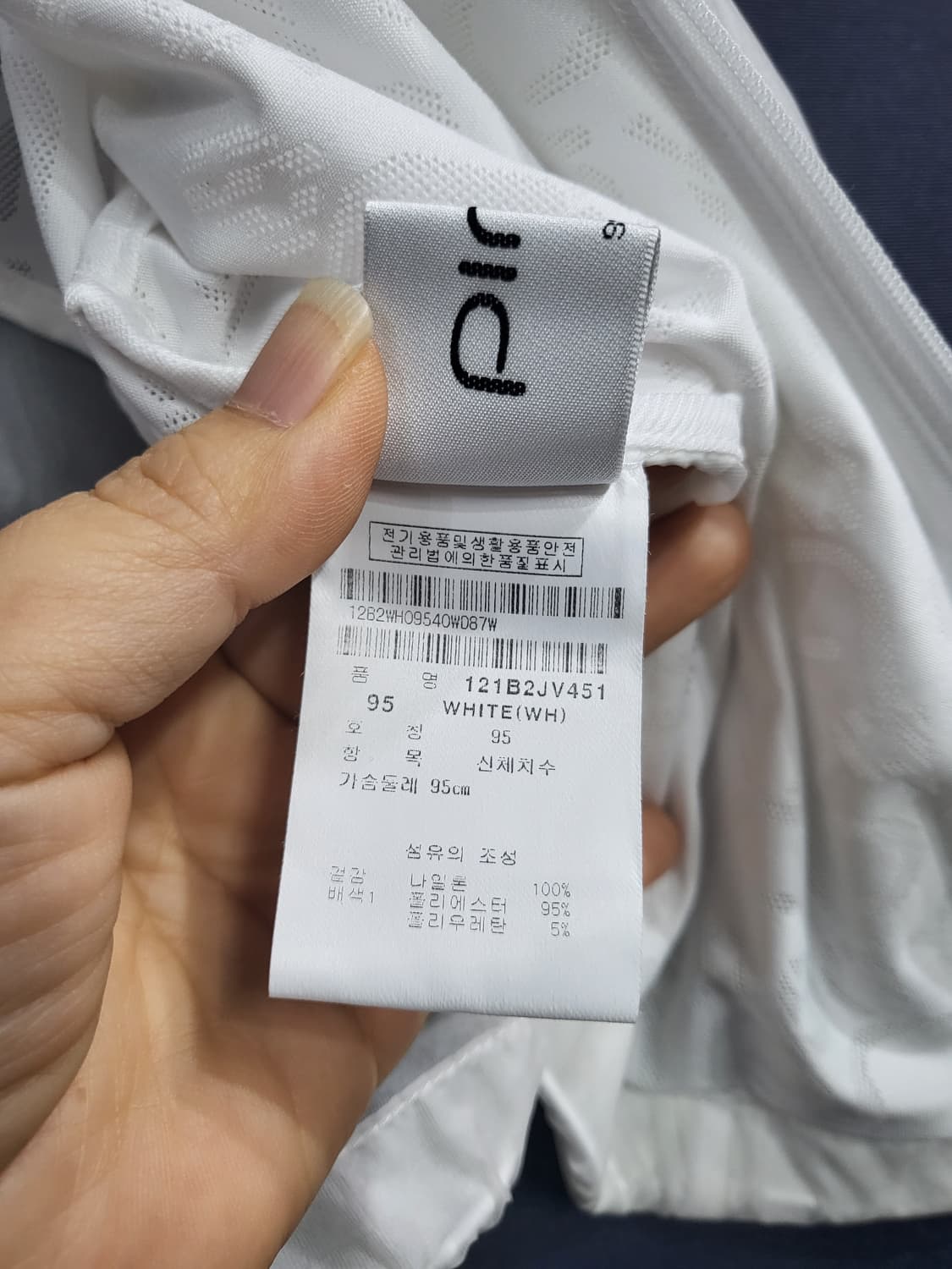 핑 로고 메쉬 점퍼 골프 베스트 상품이미지9