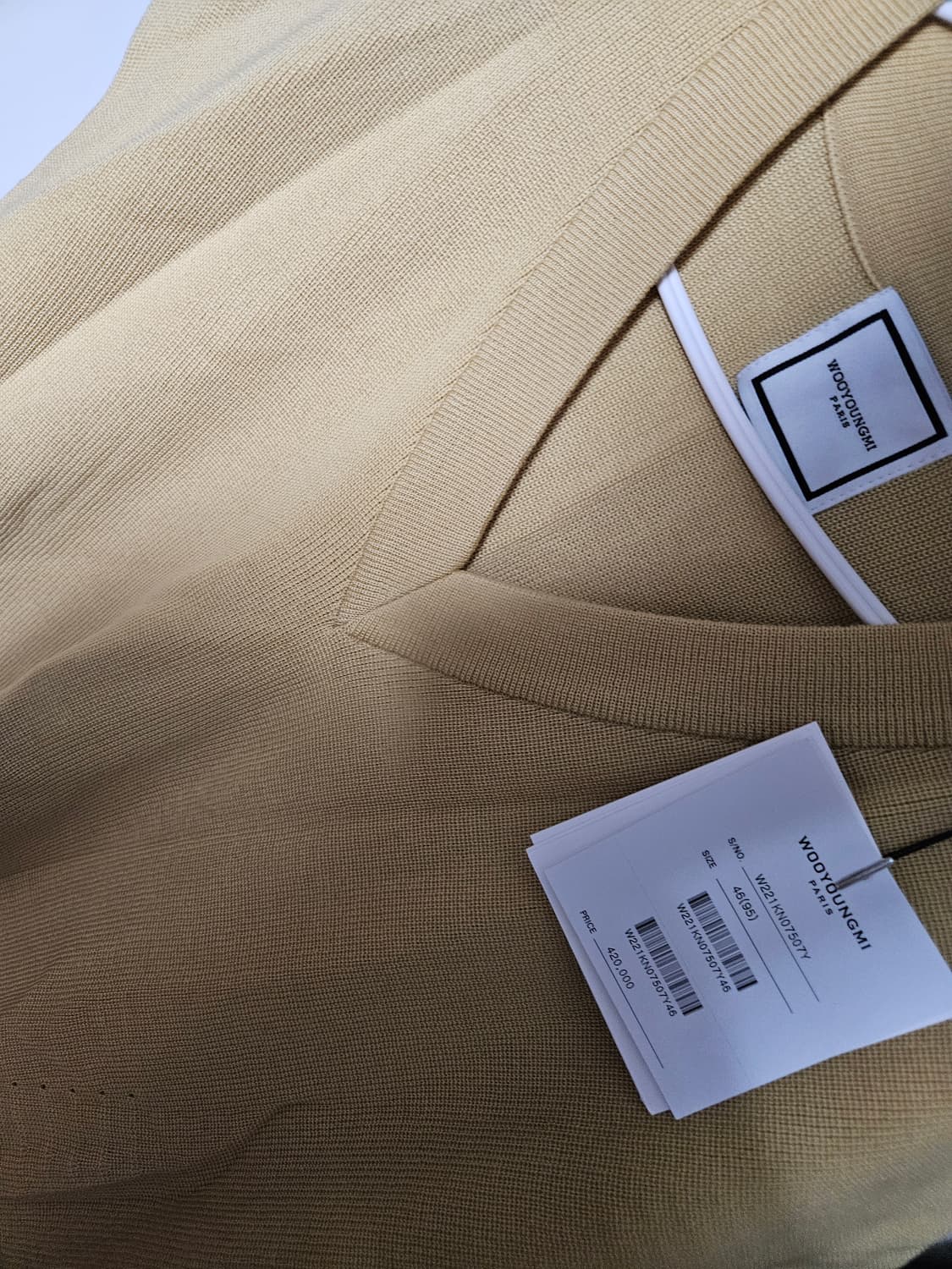 [46]우영미 조끼 베스트 옐로우 색상 새상품 상품이미지1