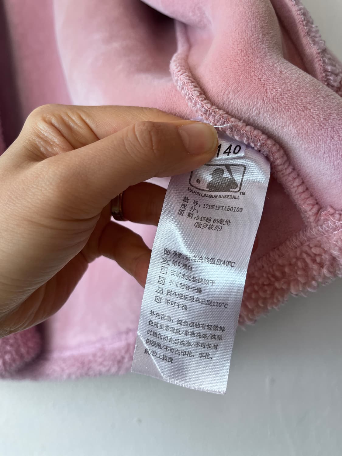 MLB 키즈 핑크부클조끼 상품이미지7