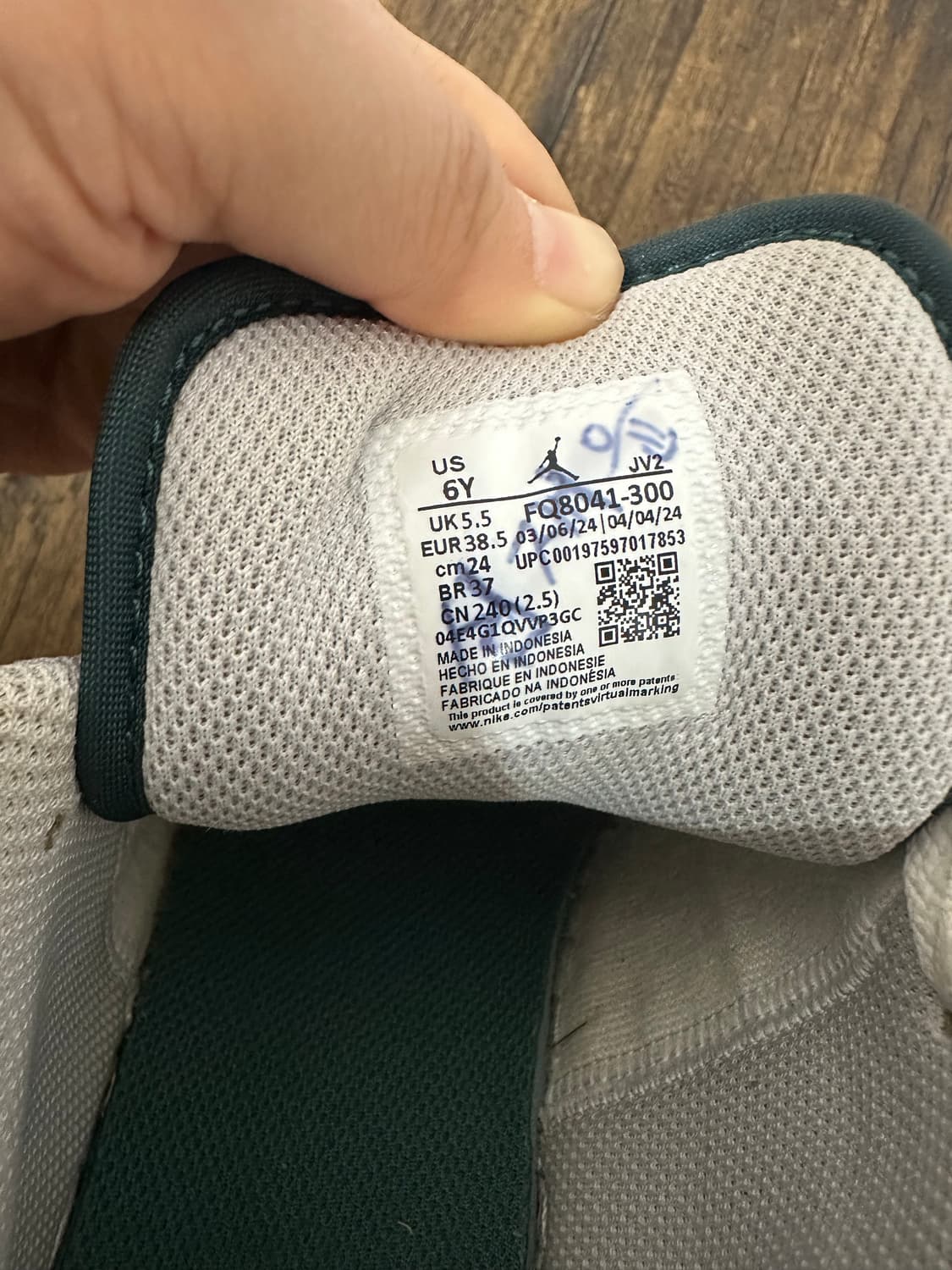 나이키 조던 1 로우 SE '옥시다이즈드 그린 240 상품이미지6