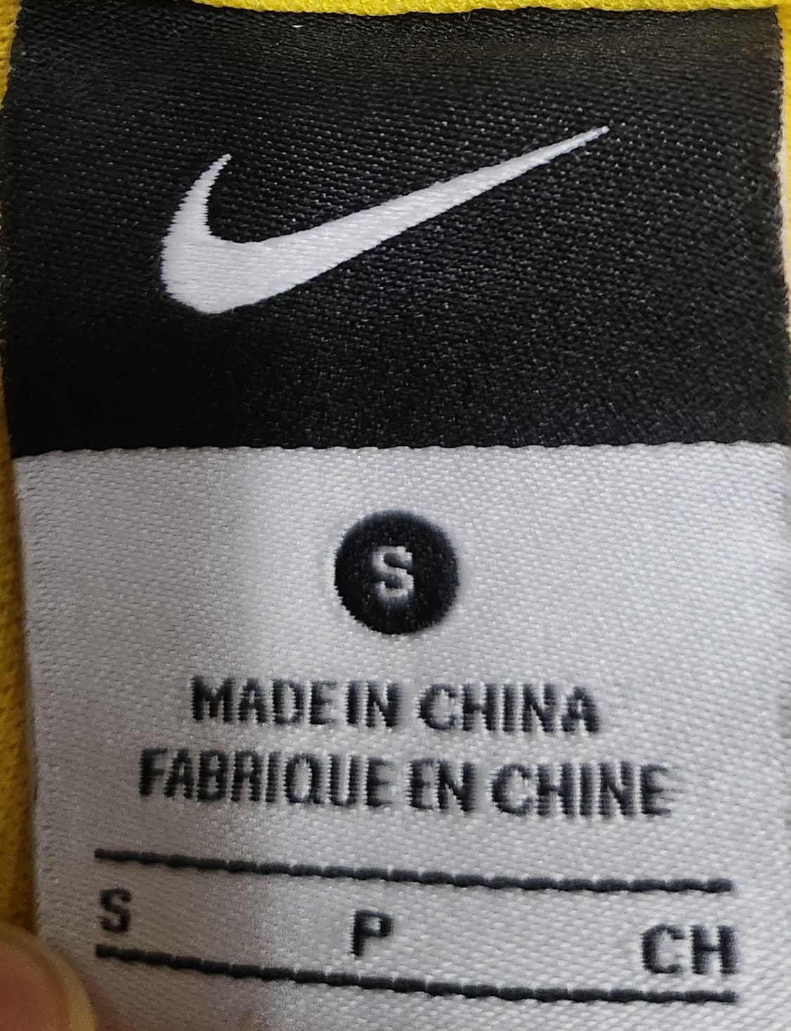 나이키 아스날 트랙탑 져지 S 상품이미지3