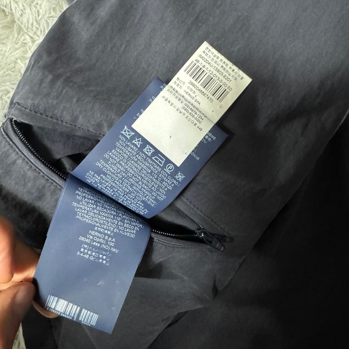 이태리 에르노 남성 워싱 코트 110사이즈 백화점택 상품이미지6