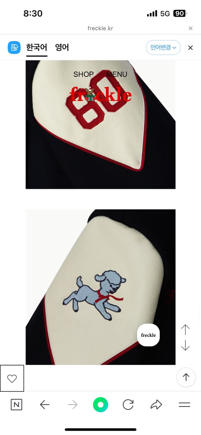 leather shoulder varsity jacnu. 상품이미지2