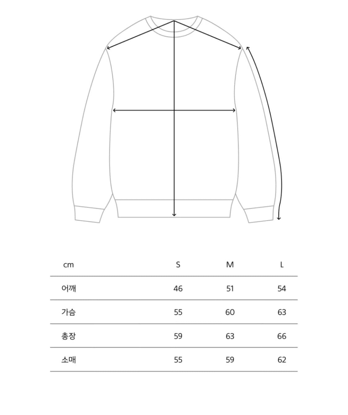 새상품) MMLG 87mm 로고 케이블 가디건 네이비 상품이미지7