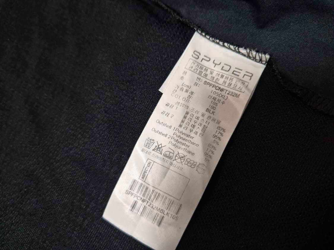 스파이더 남성 기능성 냉감 후드 집업 105(XL) 상품이미지8