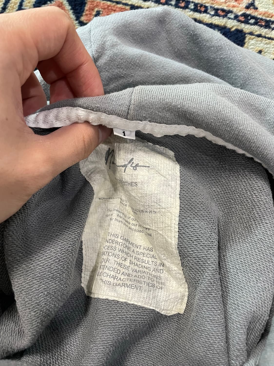 논디스클로스 키드밀리 브랜드 스웻 셋업 상품이미지3