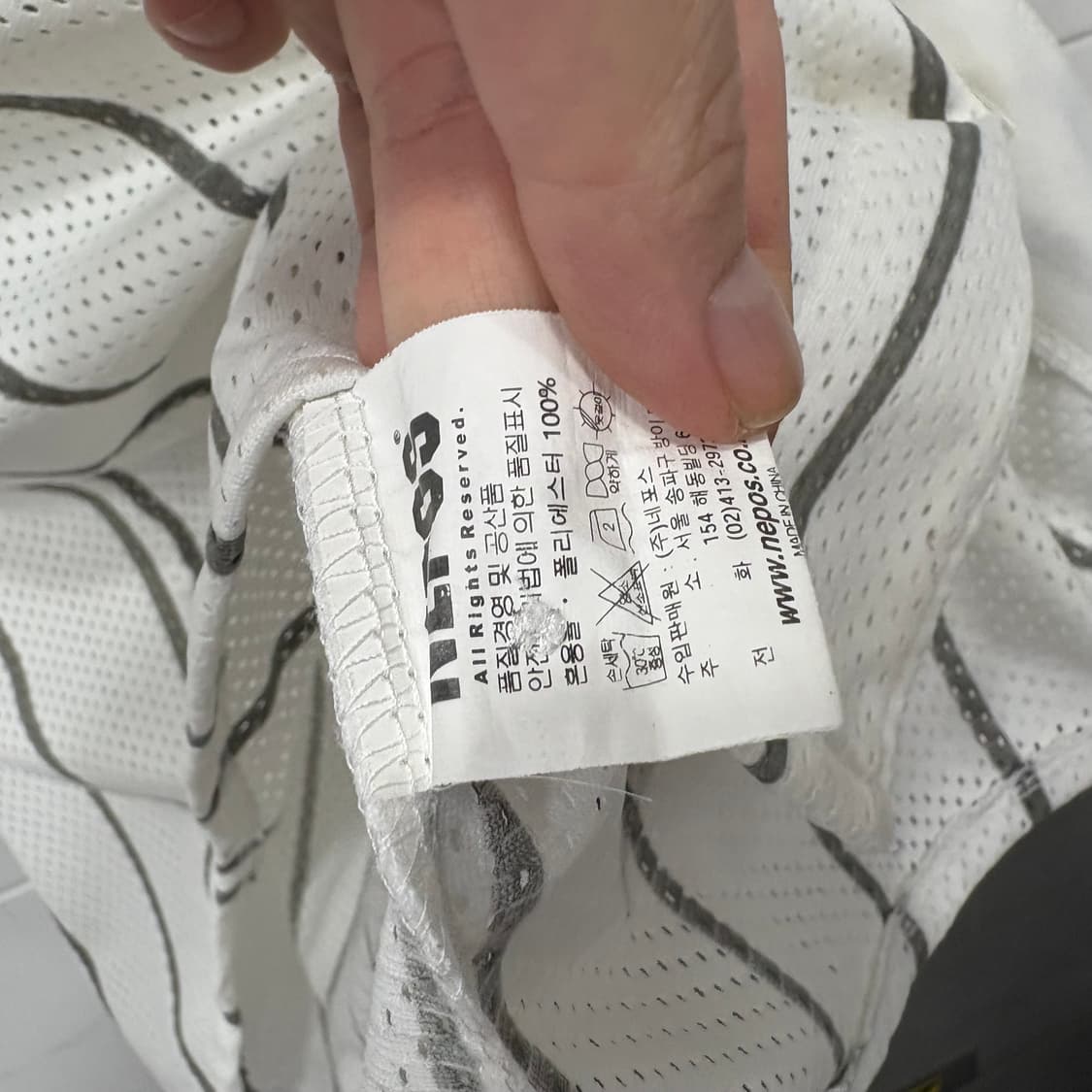 삼성라이온즈 박석민 유니폼 상품이미지4