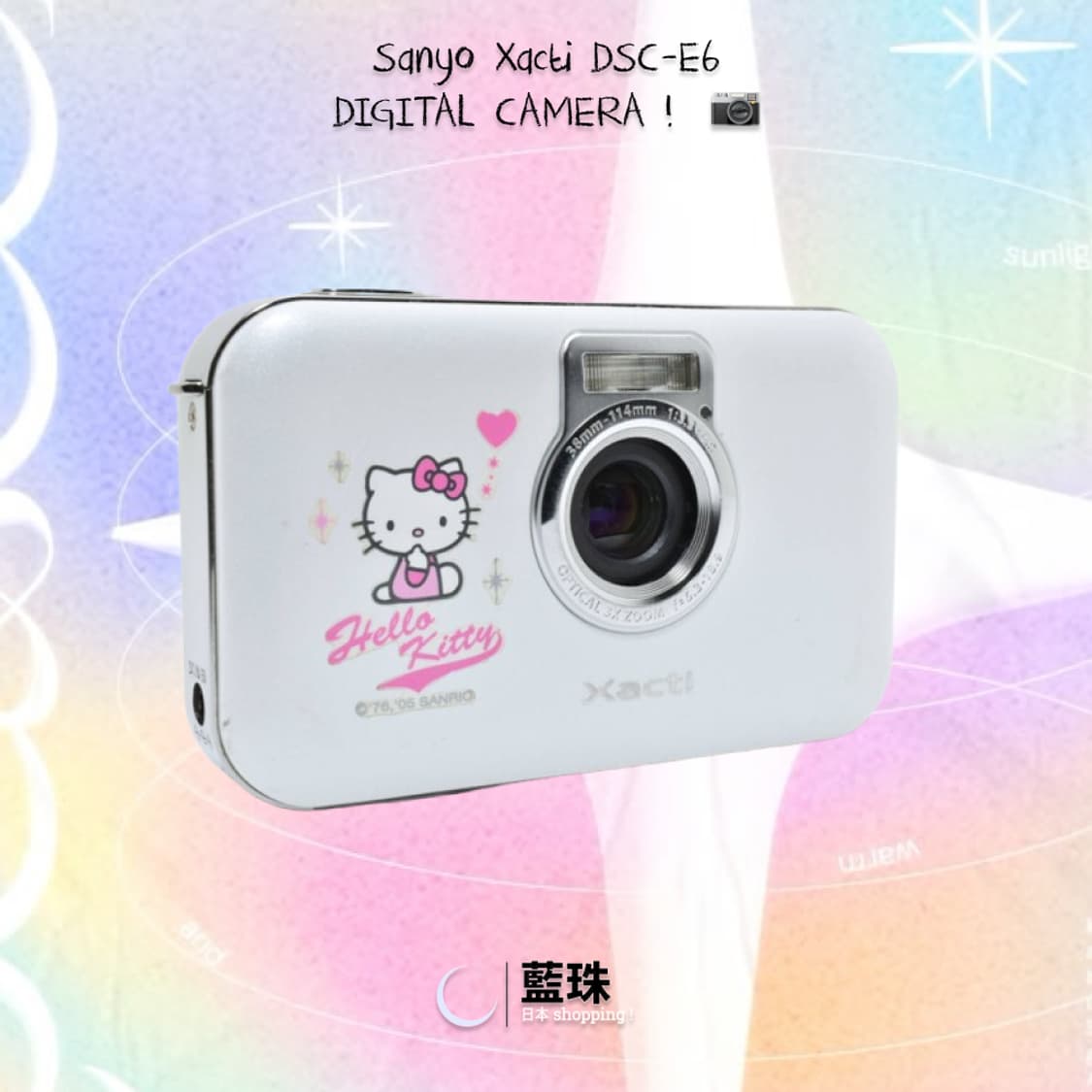 산요 작티  DSC-E6 빈티지 디카 디지털 카메라  디카 화이트  상품이미지5