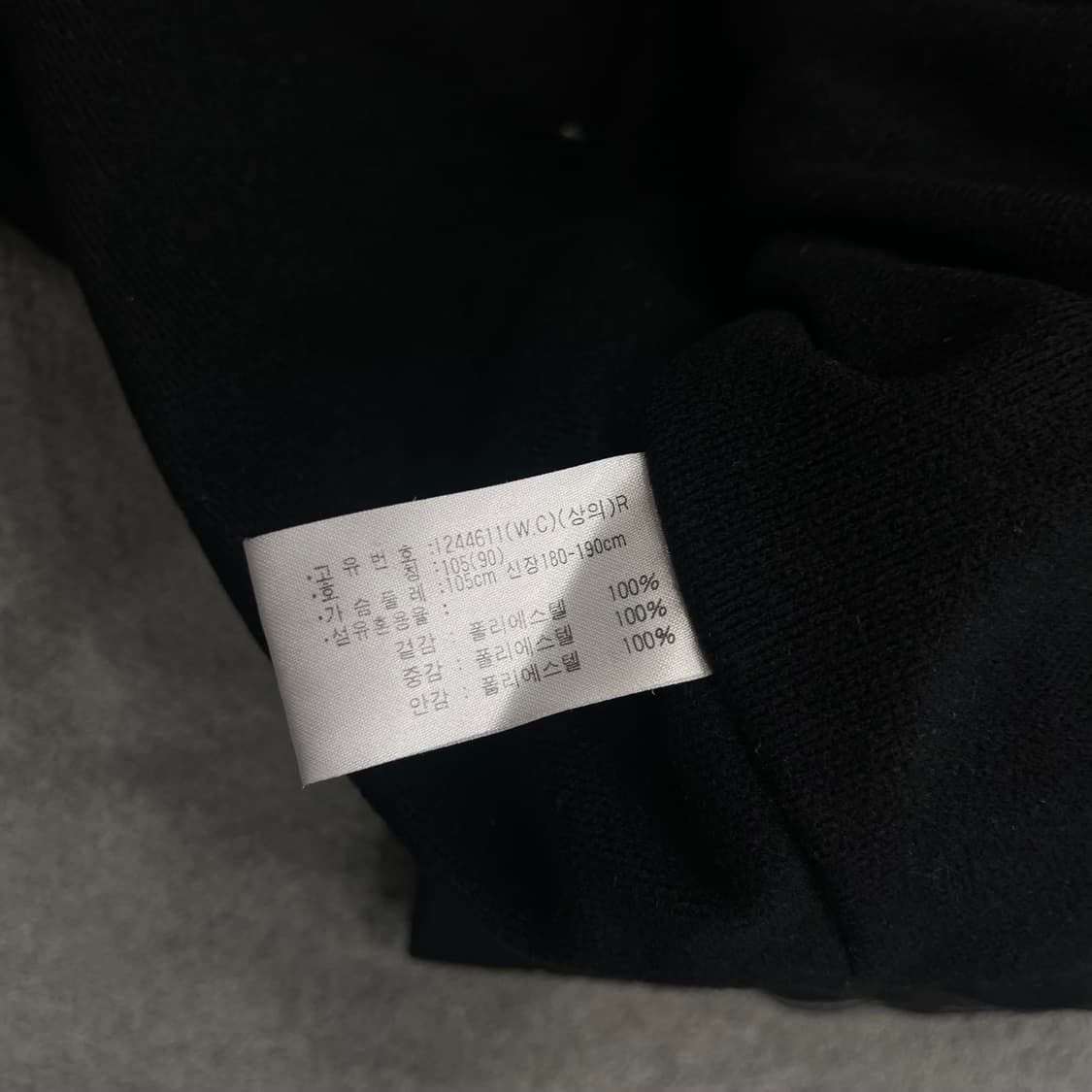 105 아식스 00s 올드스쿨 바람막이 점퍼 상품이미지6