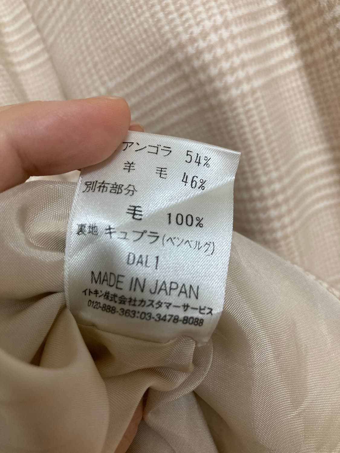 꾸레쥬 반팔 미디 원피스 상품이미지7
