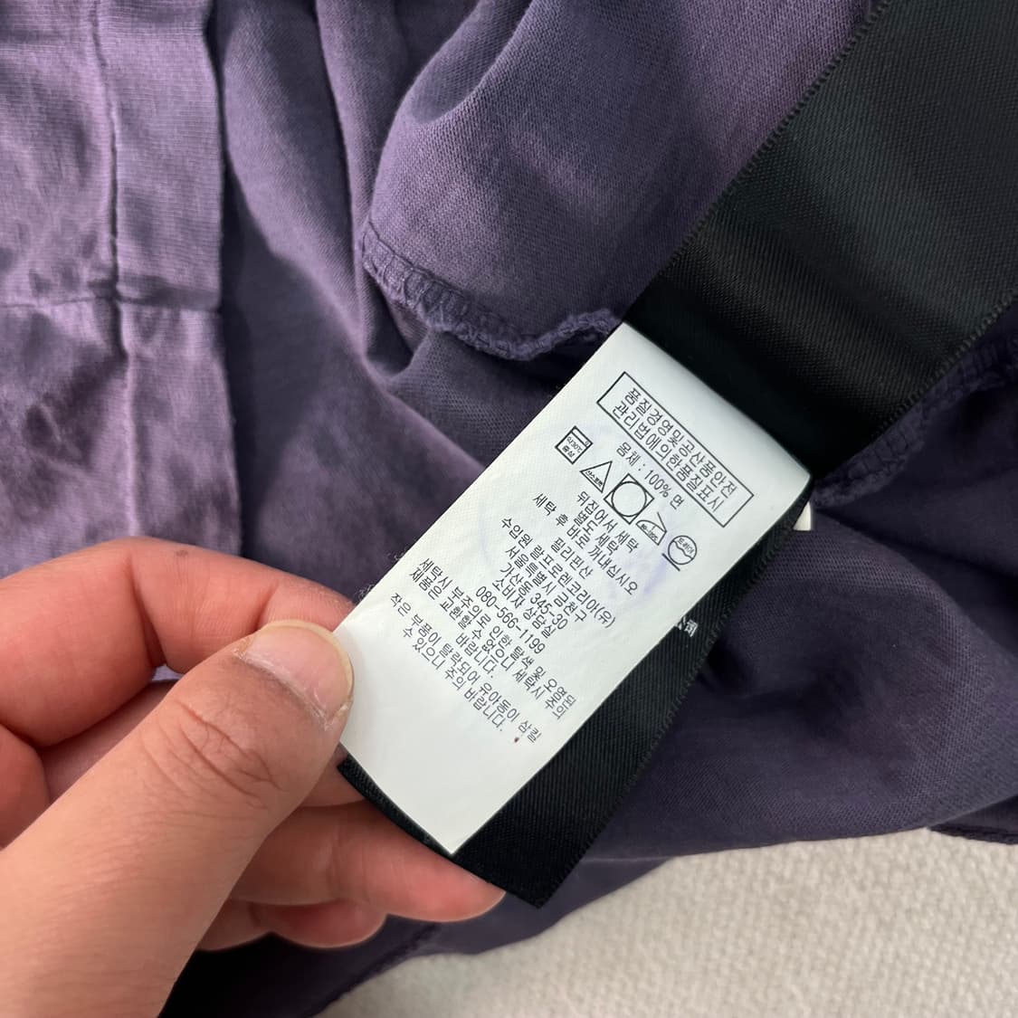 95 폴로랄프로렌 더블알엘 반팔티 상품이미지5