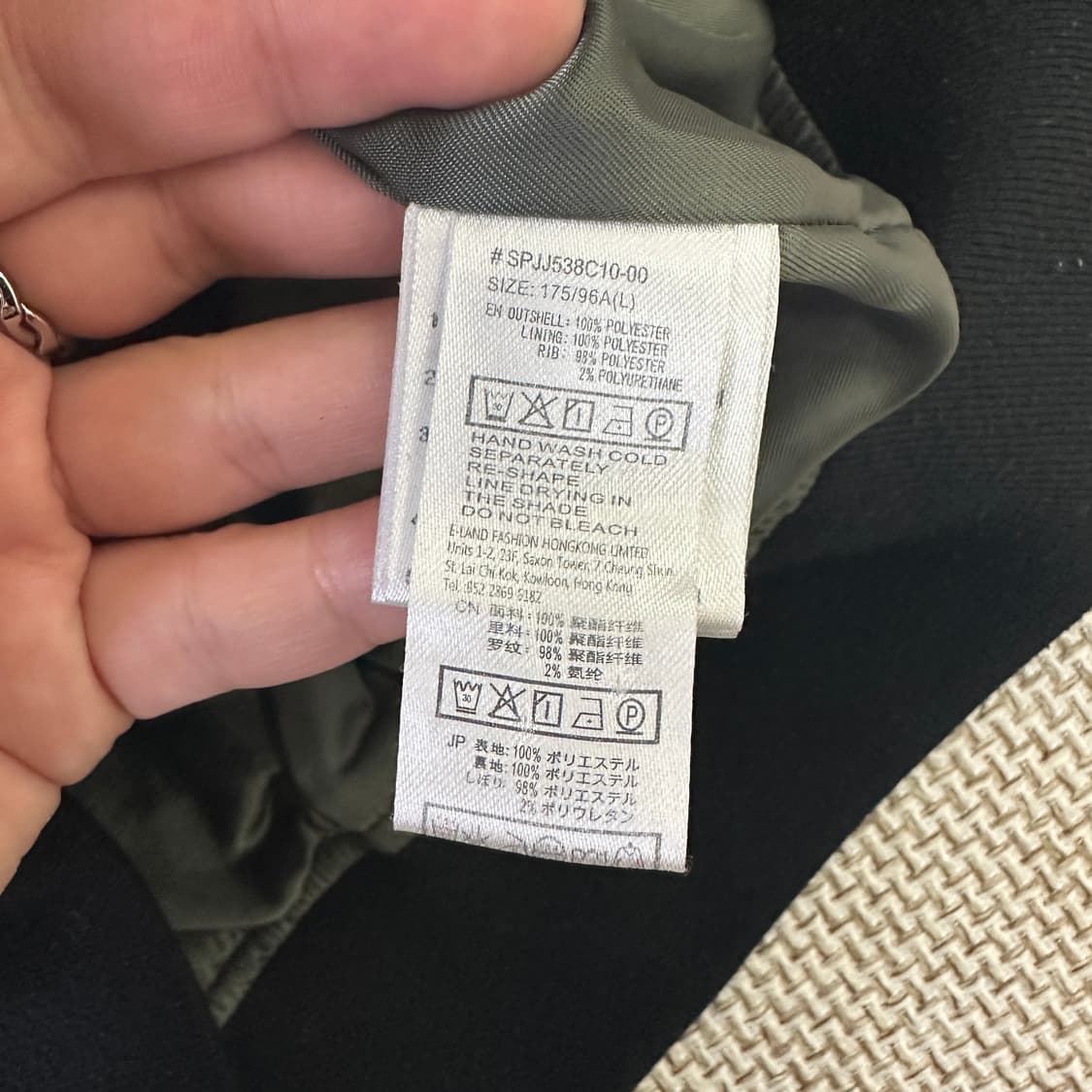 L 스파오 레지먼트 자켓 0330D 상품이미지3