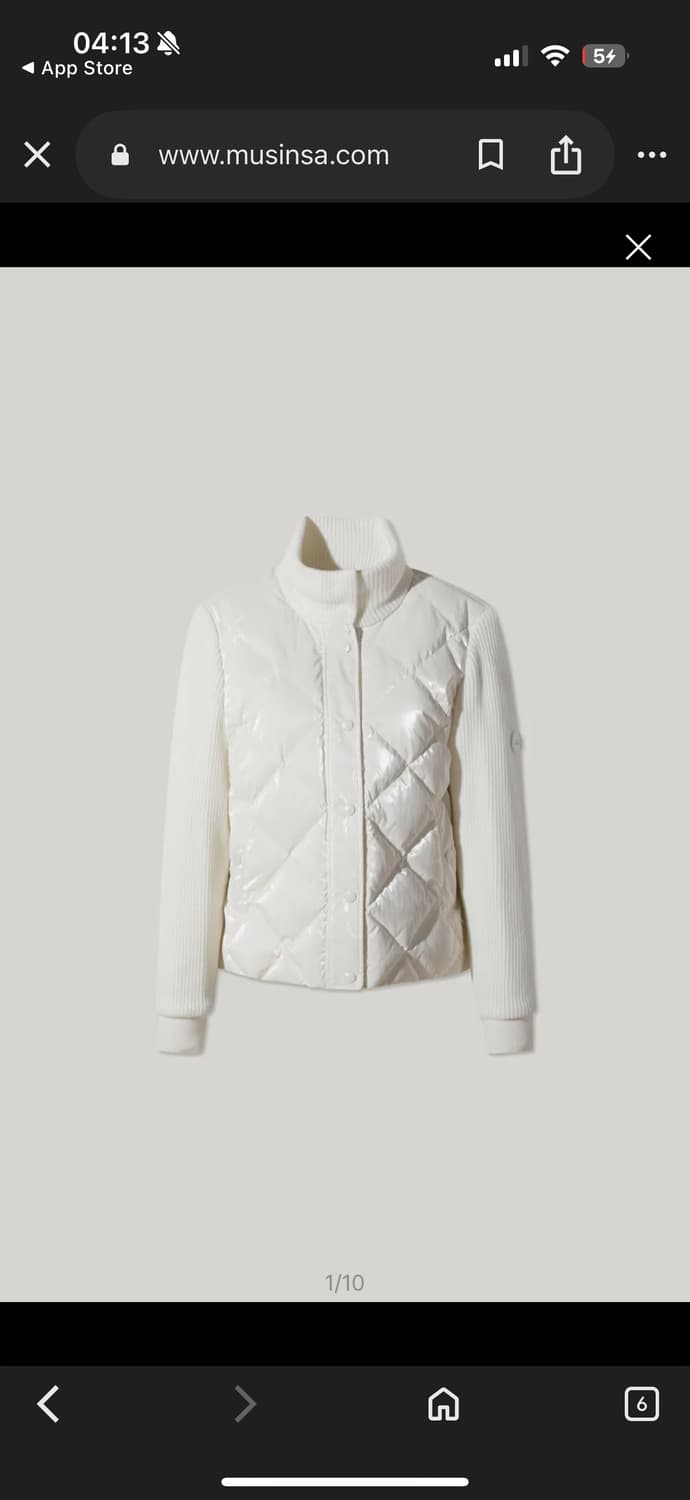 (97만원에 구매)이로 니트패딩 상품이미지1