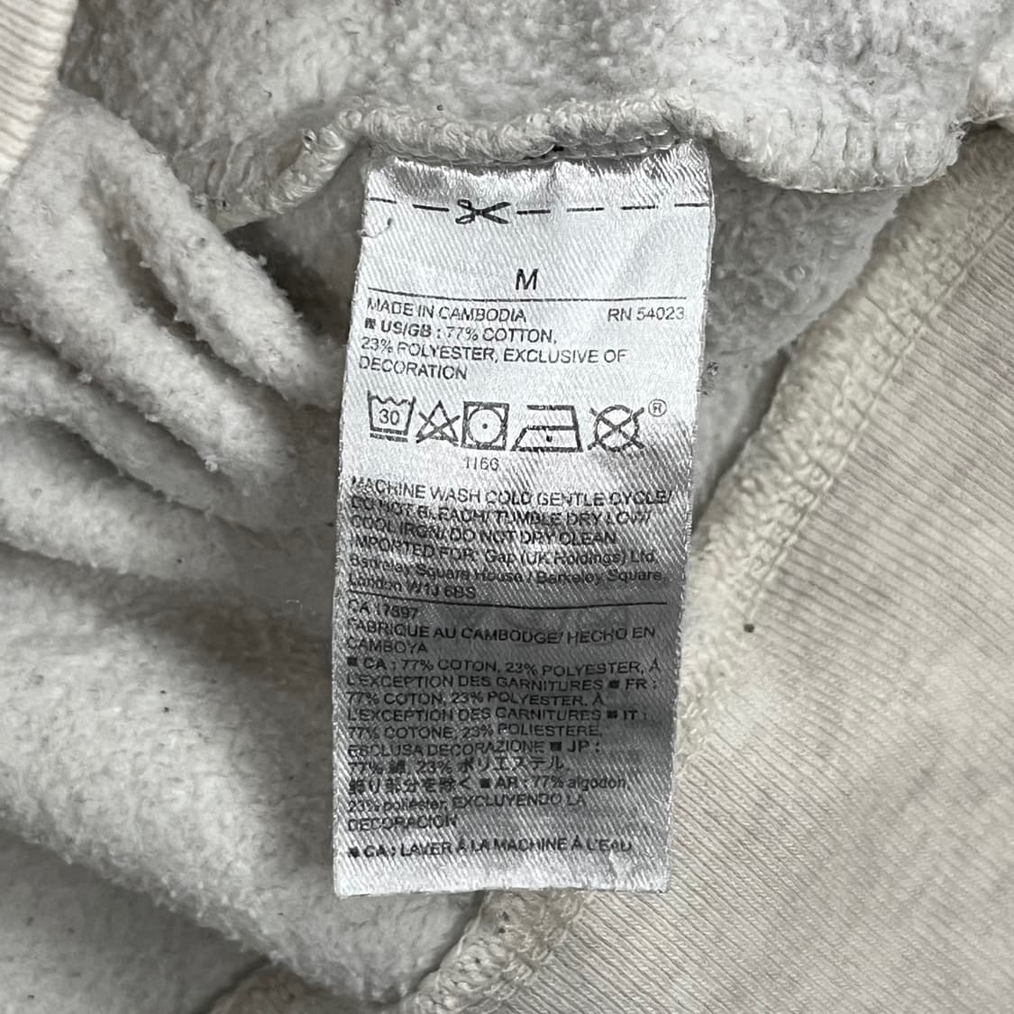 갭 로고 화이트 후드집업 상품이미지6