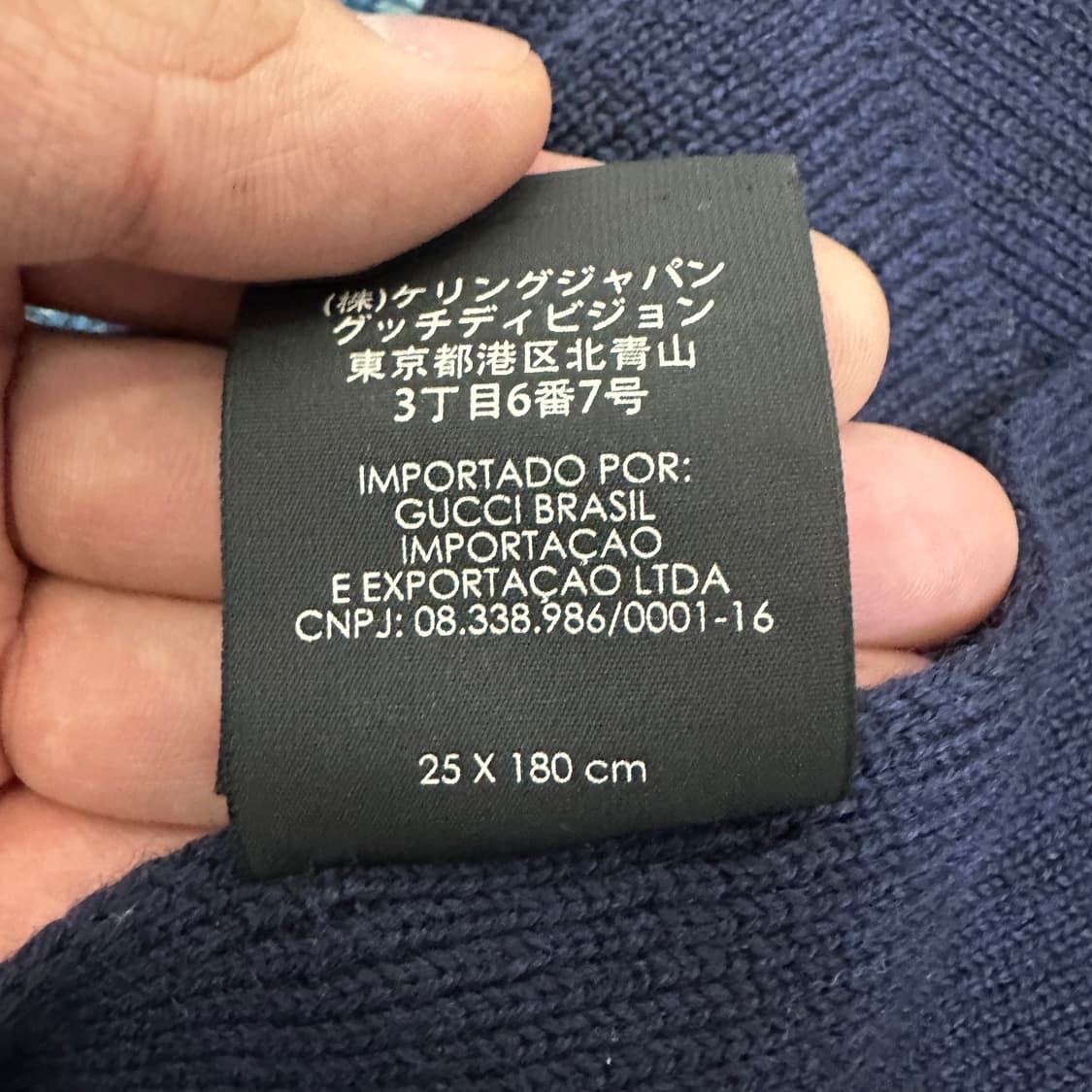 [Os] 구찌 머플러 상품이미지6