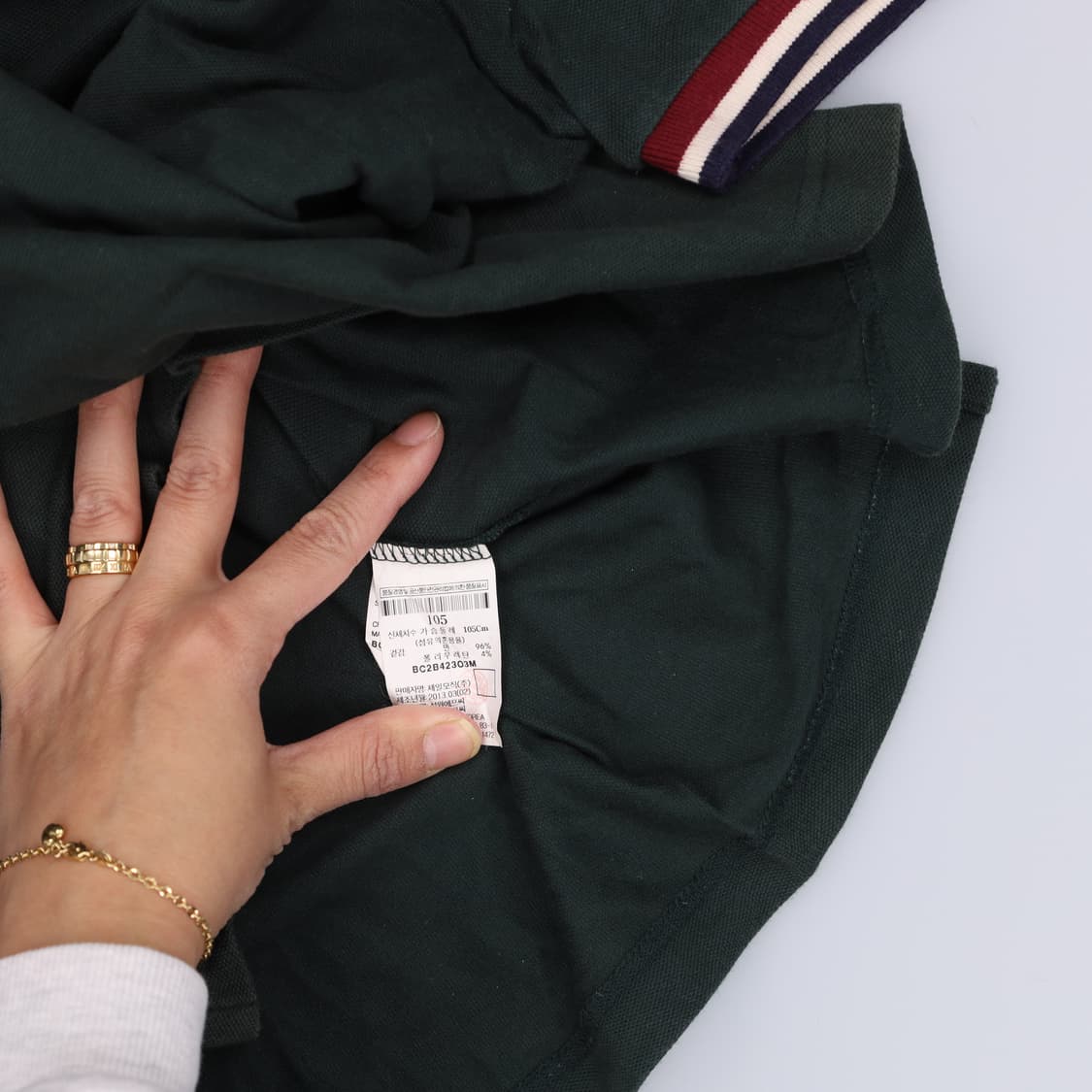 105 빈폴 PK셔츠 0417H1 상품이미지4