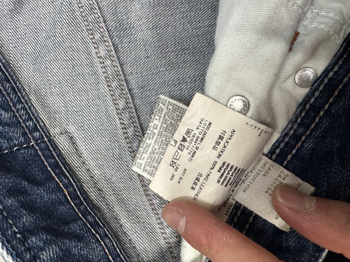 디젤 세미 부츠컷 데님 팬츠 상품이미지3