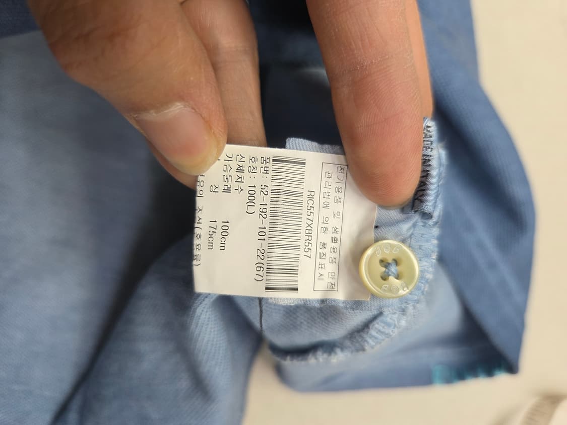 bob 카라티 100 상품이미지5