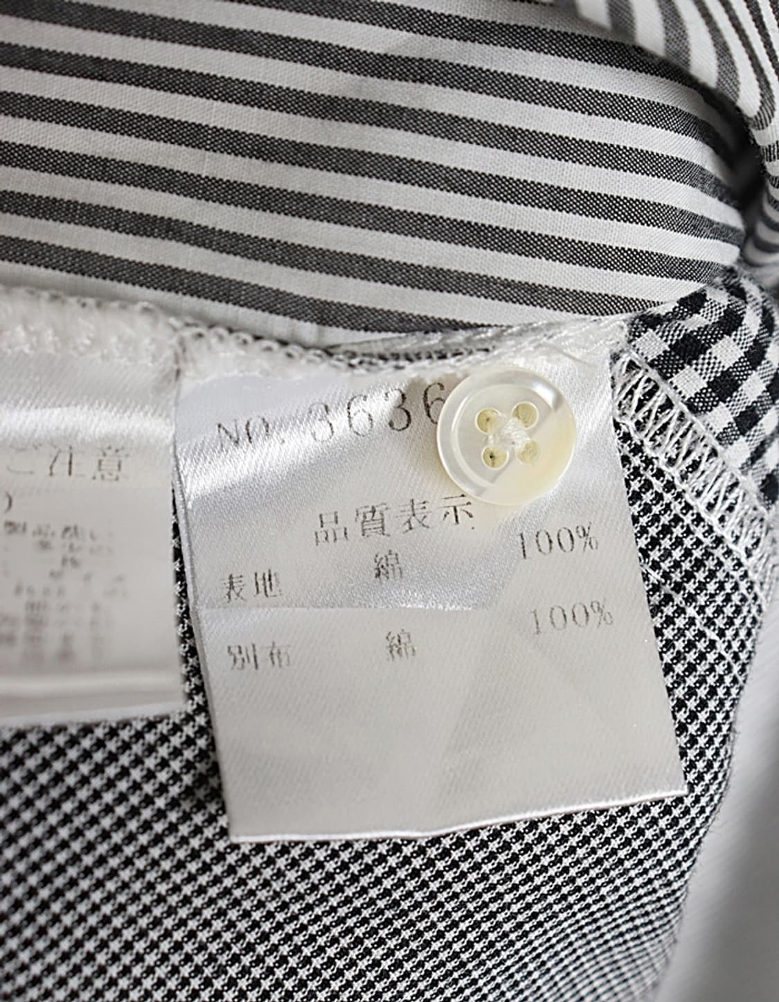 CO's Block Stripe&Check Shirts 상품이미지7