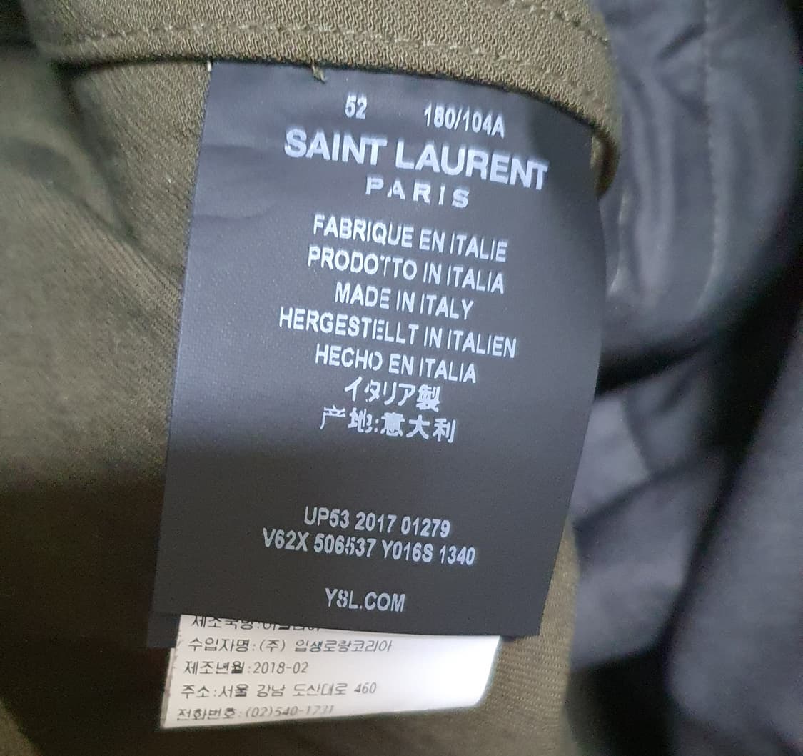 생로랑 풀오버 야상 52 상품이미지5