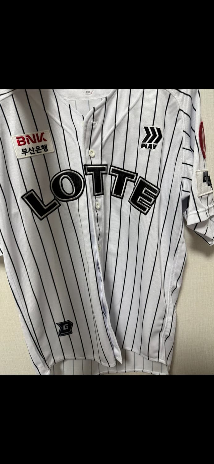 롯데 자이언츠 프로페셔널 유니폼 팝니다. 상품이미지2