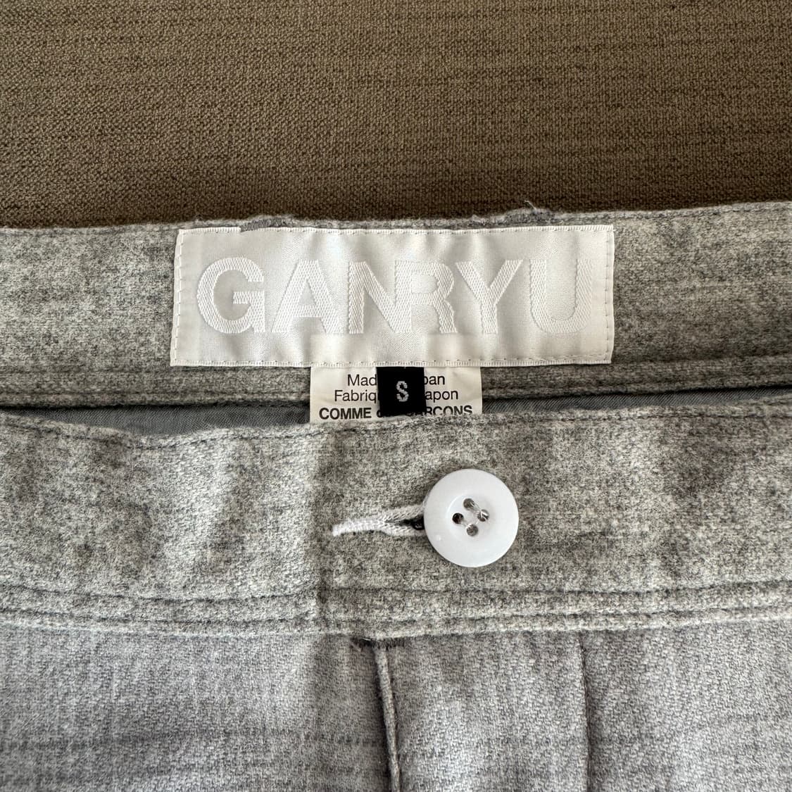 꼼데가르송 간류 - 믹스 울 스커트 상품이미지3