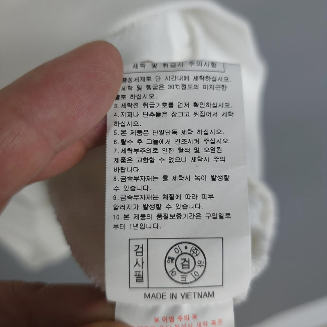 라이프워크(LIFE WORK) 프렌치불독 백프린트 맨투맨 L 상품이미지9