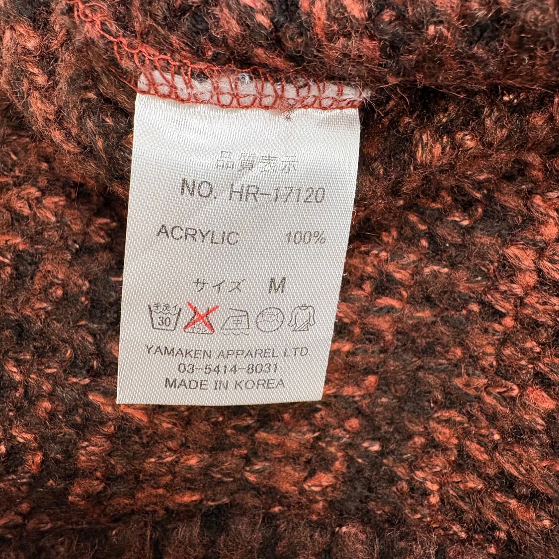 harlem rounge boat neck sweater 상품이미지5