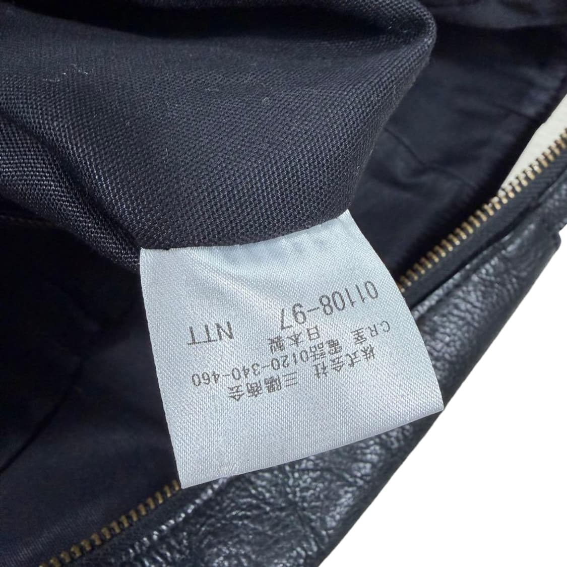 버버리 런던 카프스킨 토트백 상품이미지9