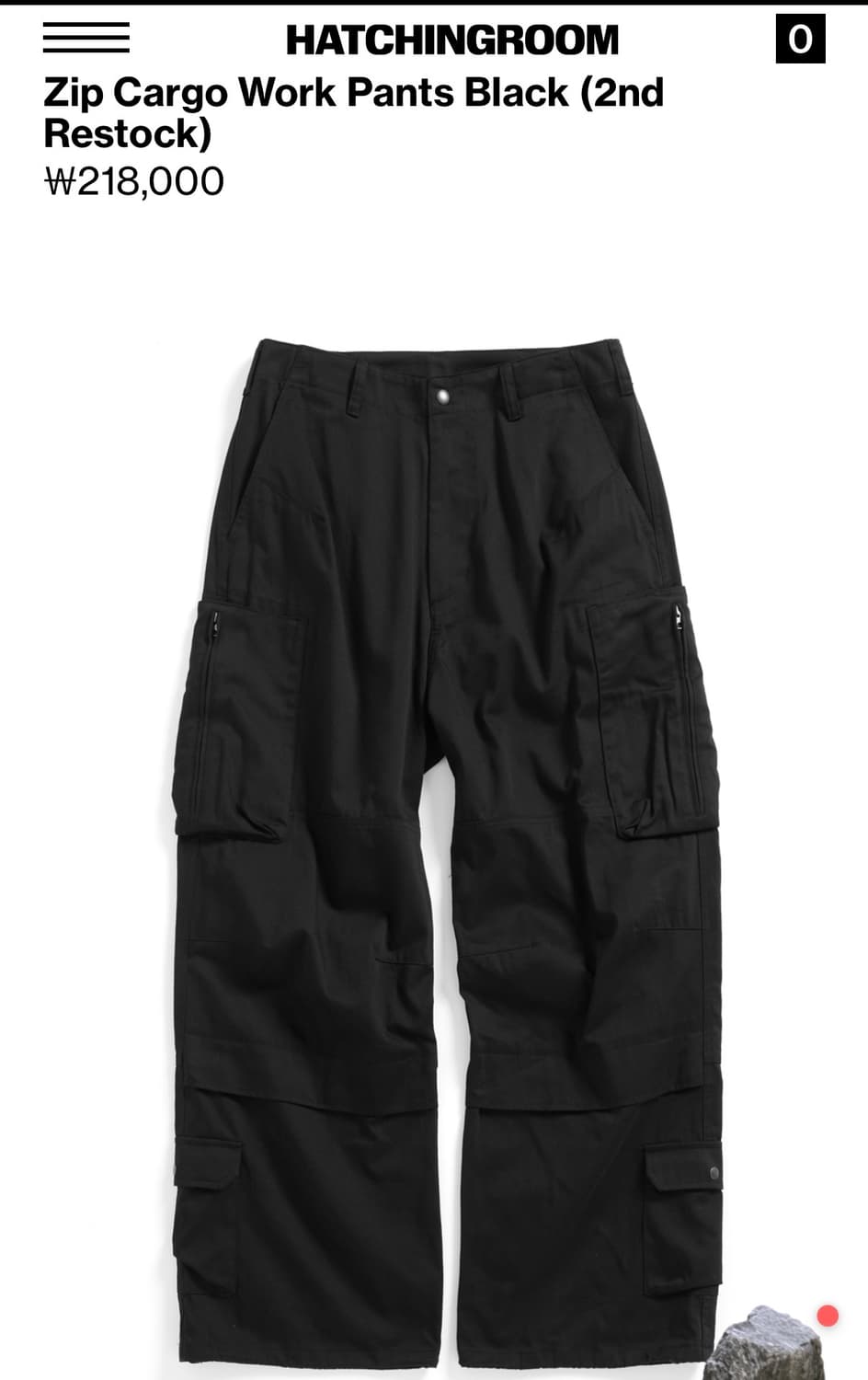 해칭룸 집 카고 팬츠 블랙  상품이미지2