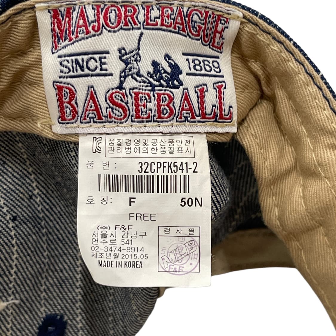 MLB 엠엘비 빈티지 양키스 스트라이프 패턴 스냅백 모자 상품이미지4