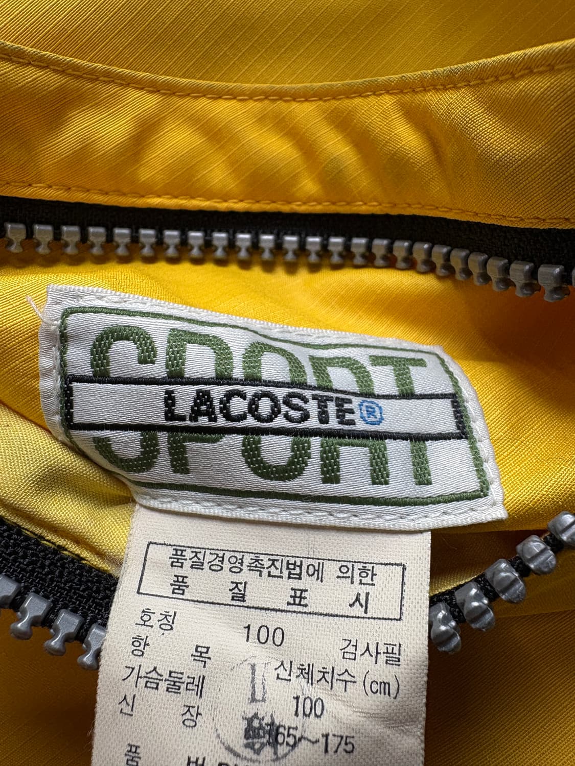 90s 라코스테 리버시블 블루종 자켓 2669 상품이미지4