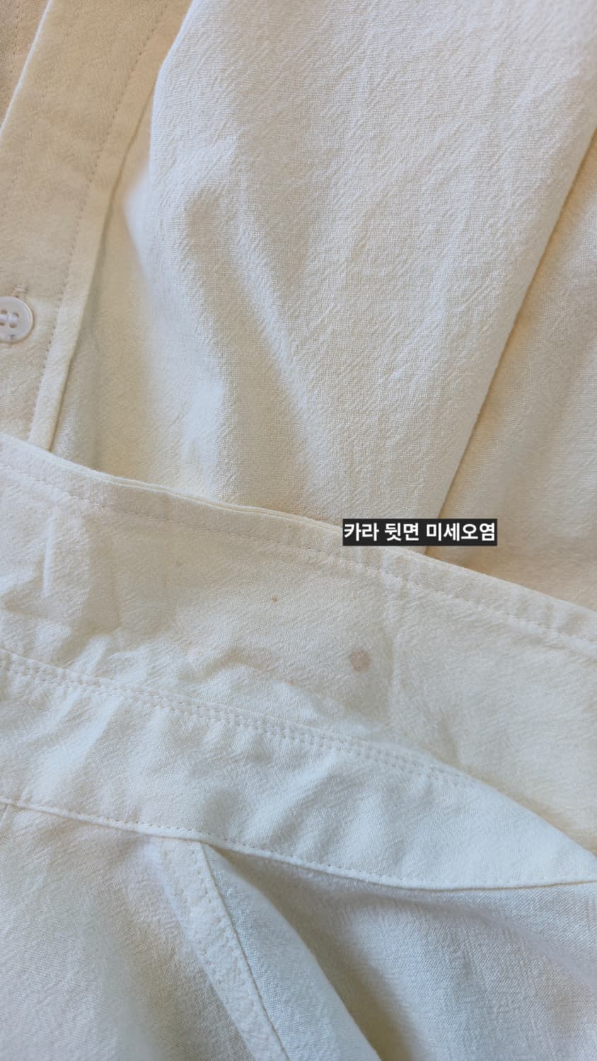 면 셔츠 롱 원피스 크림 반팔 투포켓 옆트임 상품이미지7