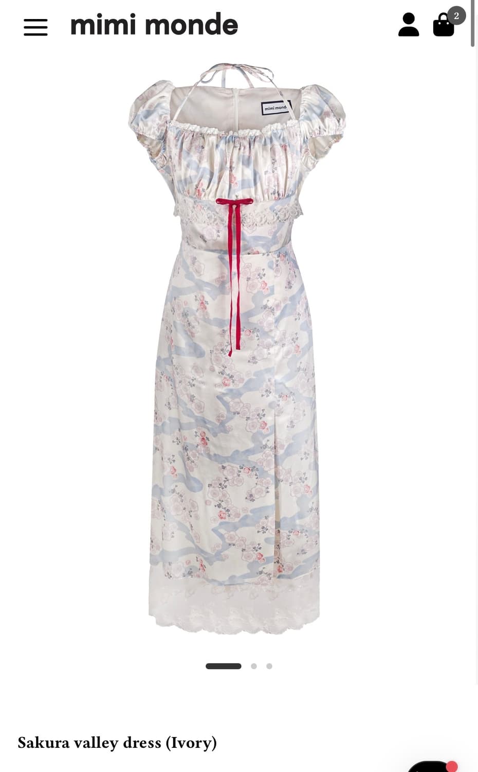 (구함글)미미몽드 사쿠라 벨리 드레스 아이보리 구매원합니다 상품이미지1