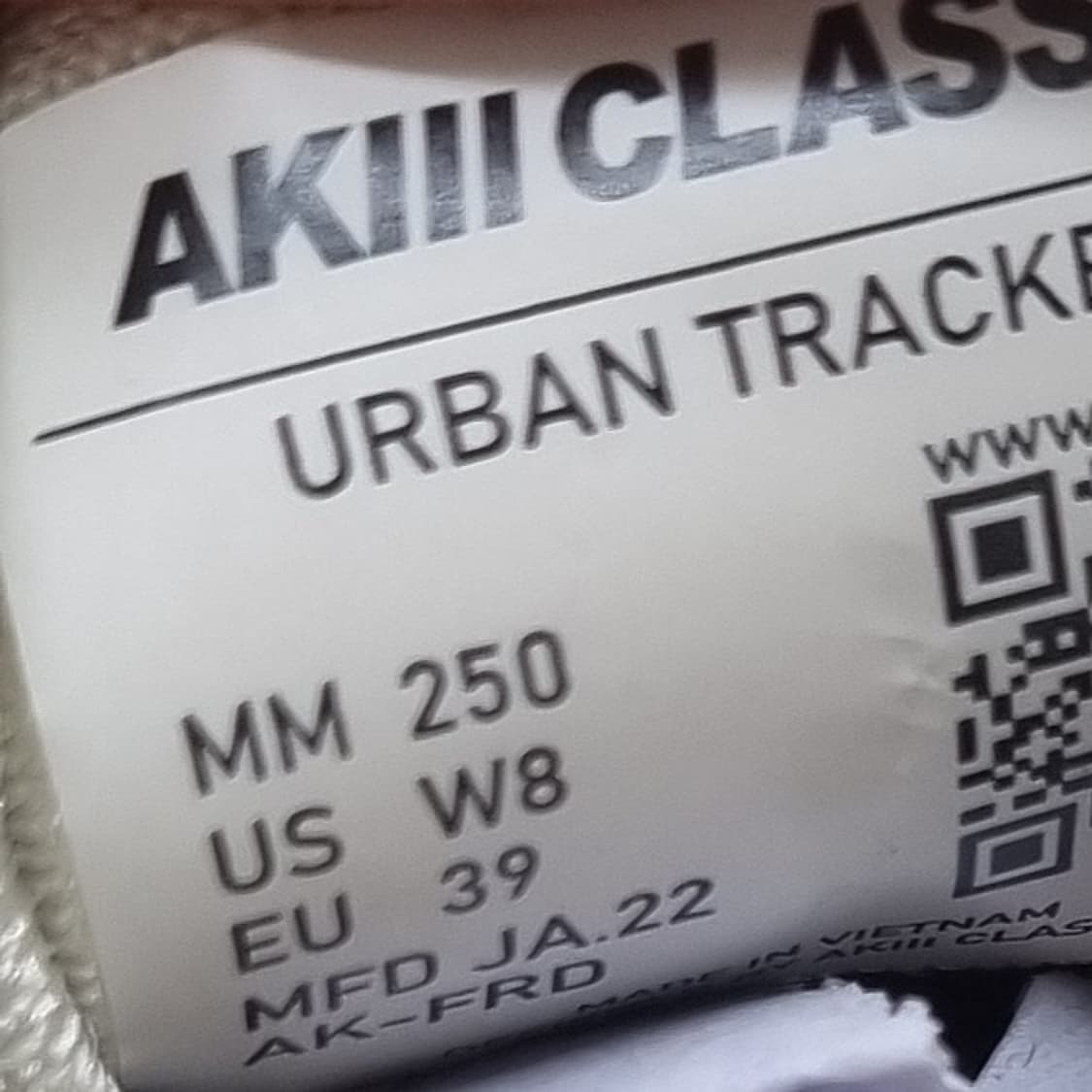 아키클래식 어반트래커 운동화 250 상품이미지6