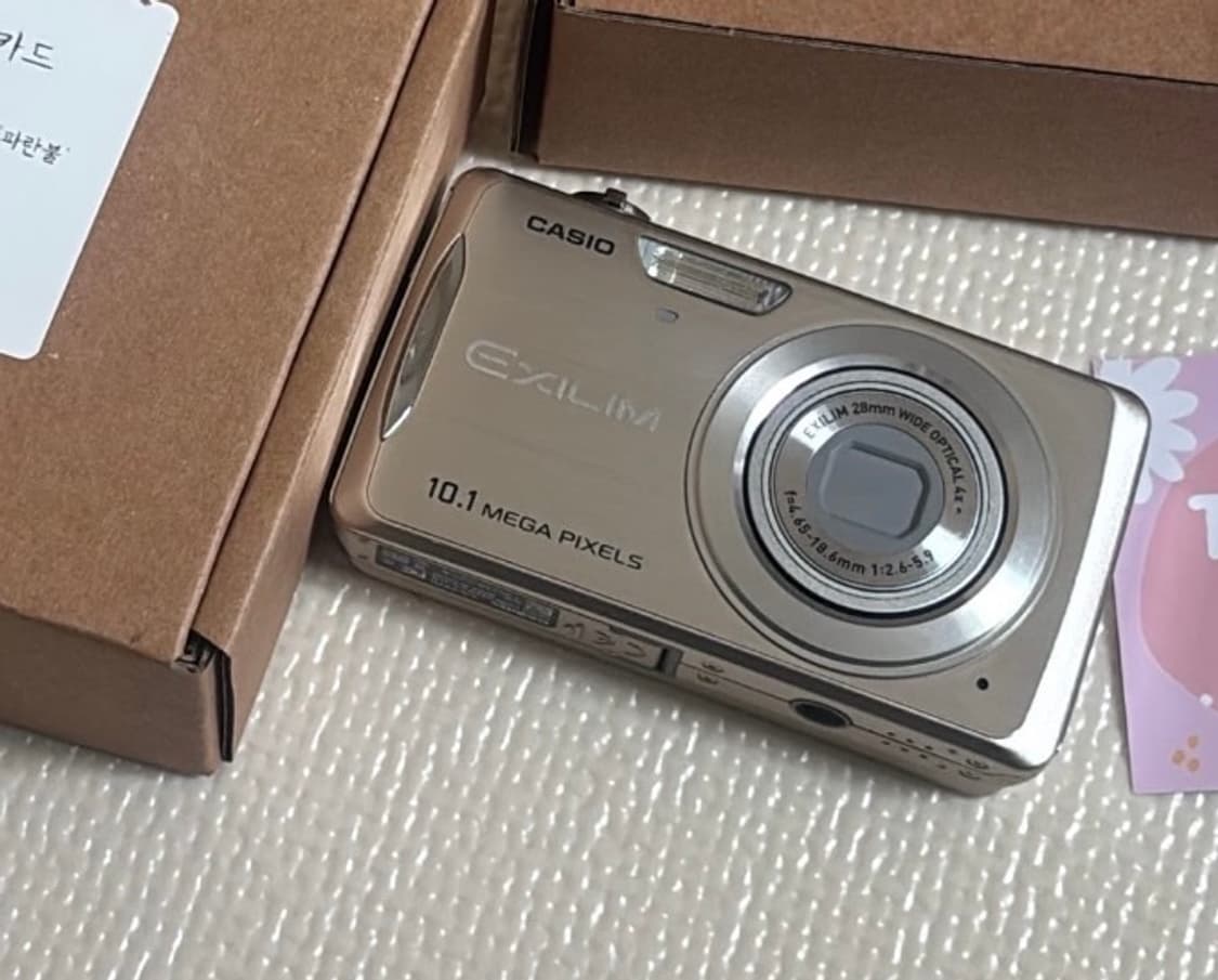 카시오 엑슬림 z270 샴페인 골드 빈티지 디카 상품이미지1