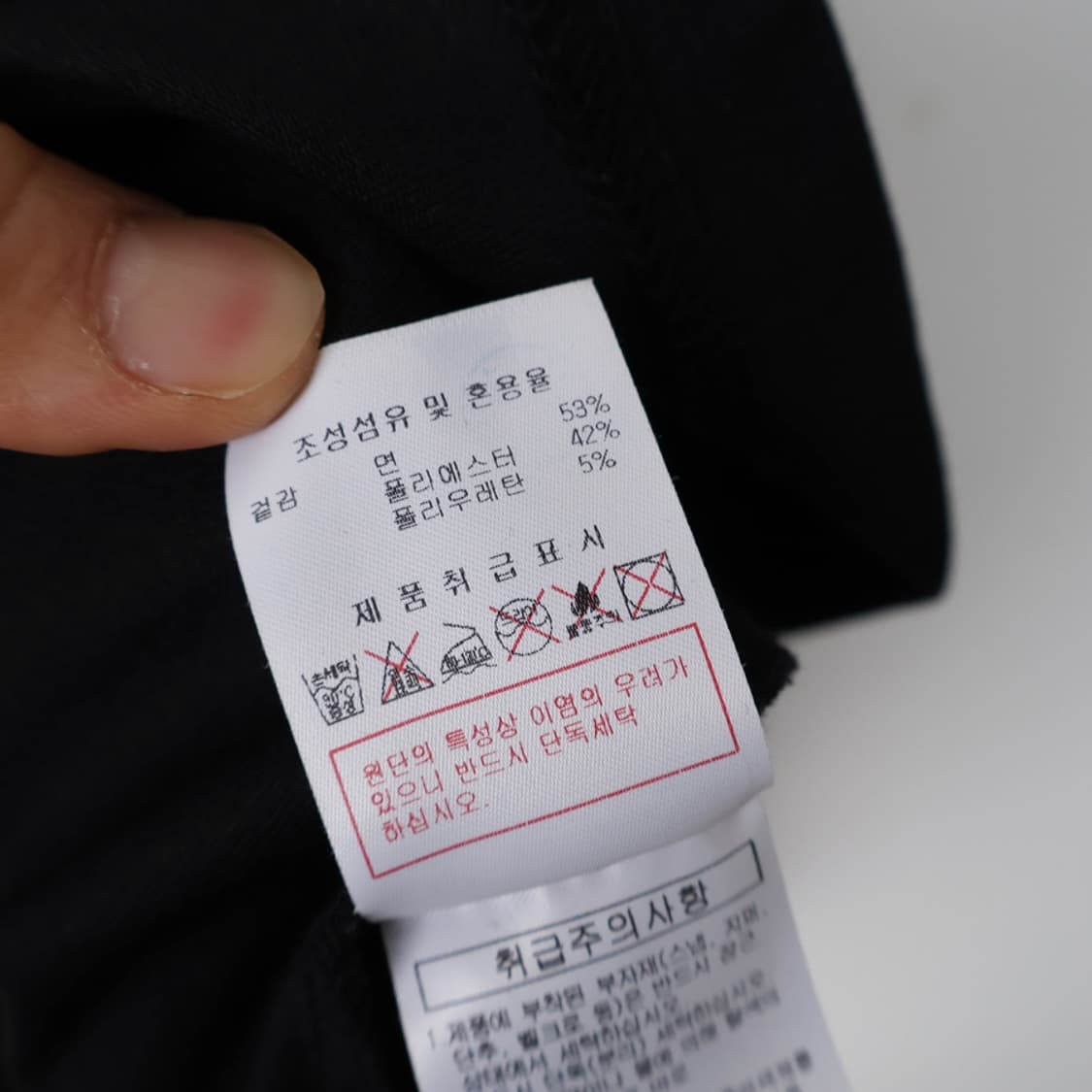 100/디스커버리 코튼 티셔츠 상품이미지7