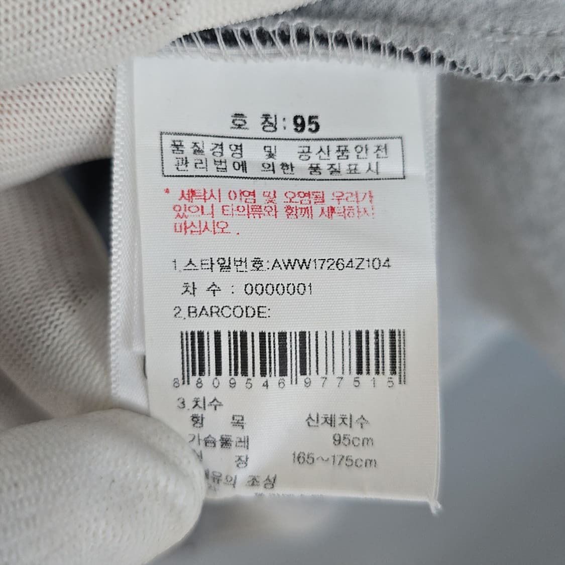 여성 살레와 SALEWA 후드티셔츠 95(M) 상품이미지8
