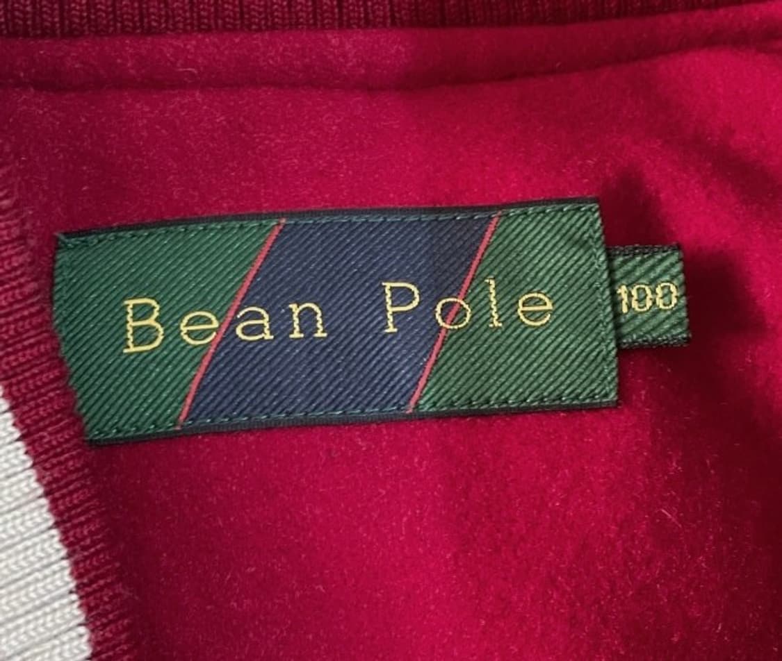 빈폴 바시티 점퍼 자켓 100/L 상품이미지4