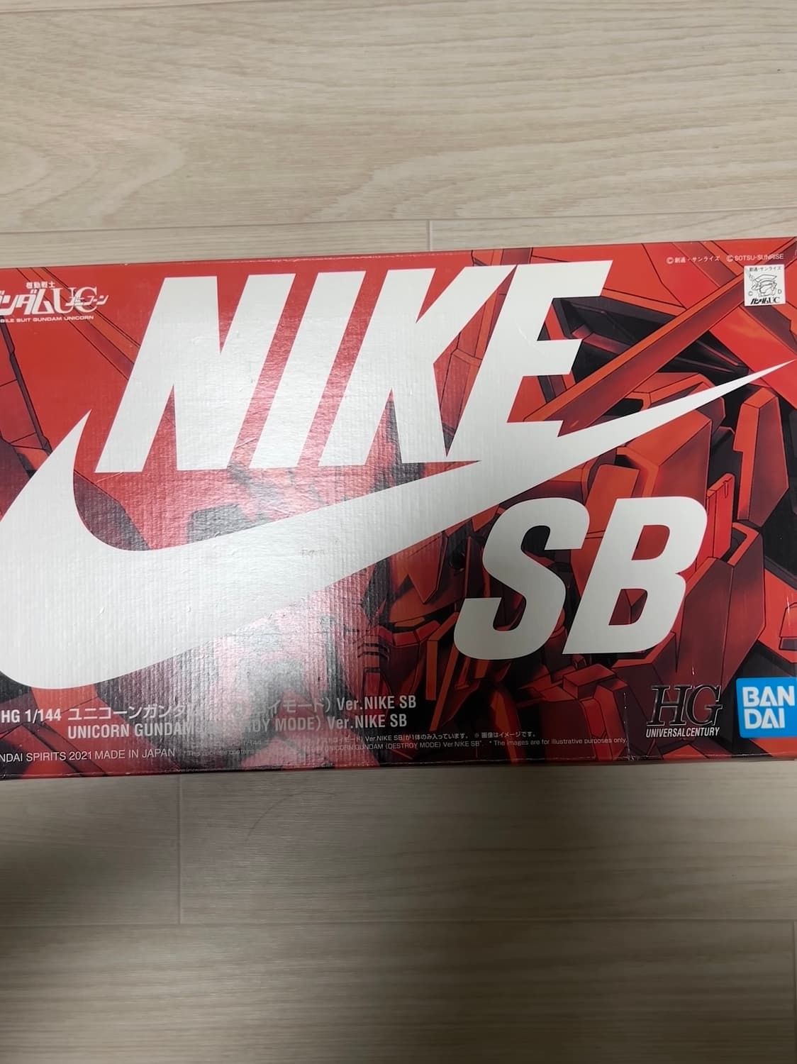 나이키 건담모델 상품이미지1