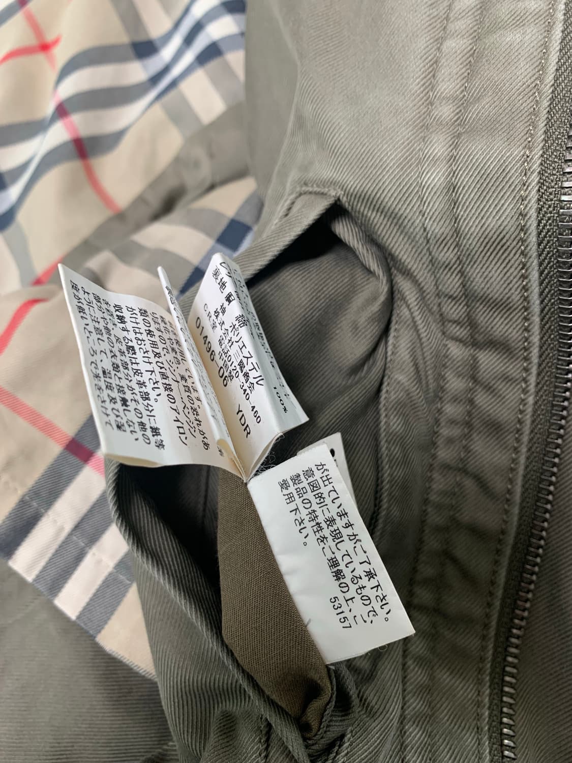 Burberry fishtail (피쉬테일 자켓 ) 상품이미지4