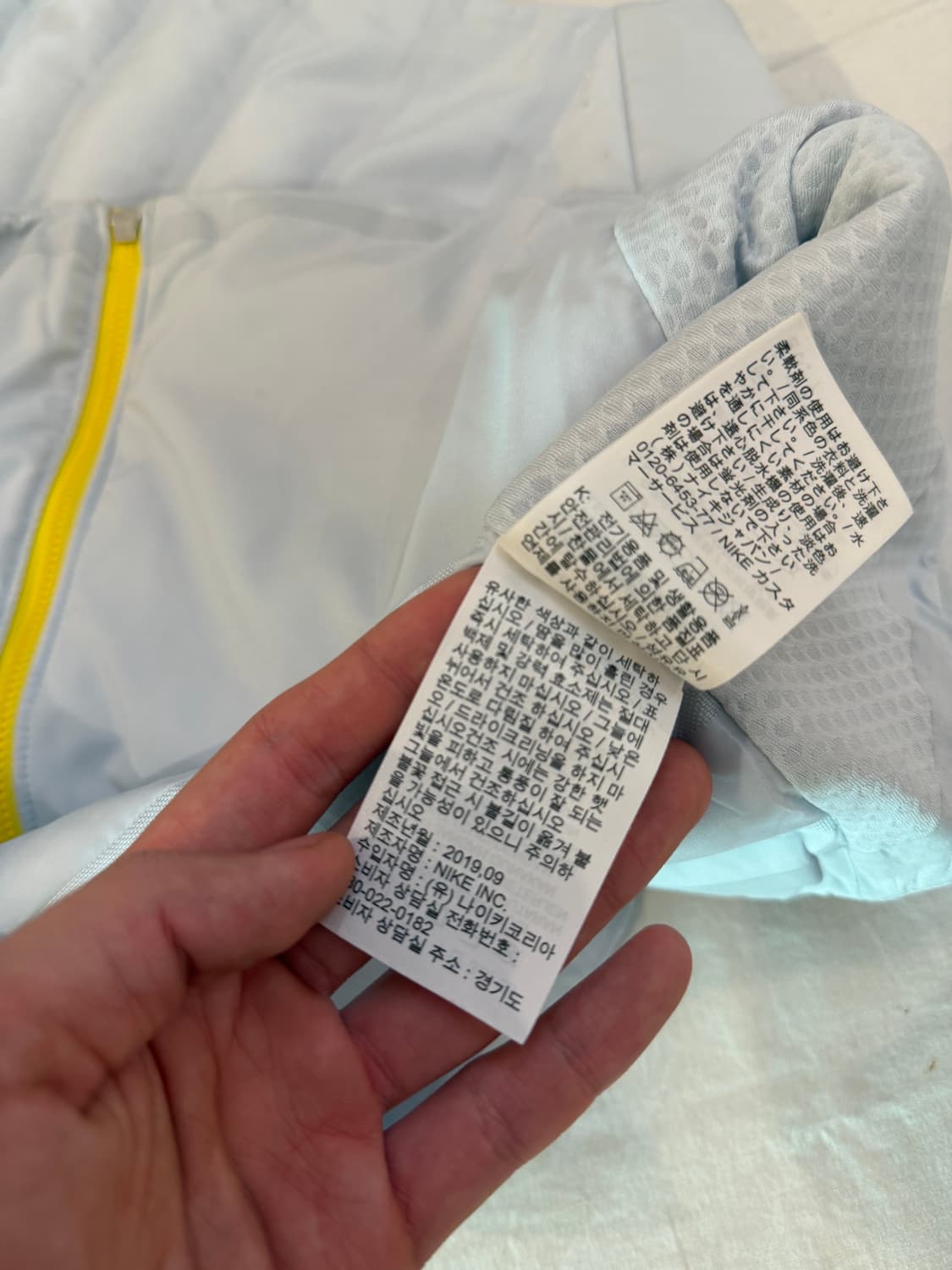 나이키 에어로로프트 러닝 골프 패딩조끼 소라색 라이트블루 상품이미지4