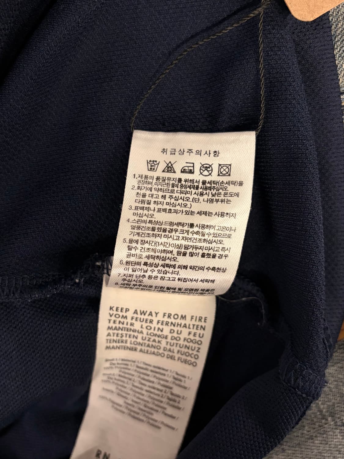 (M/정품) 푸마 아스날 트레이닝 유니폼 a1 상품이미지5