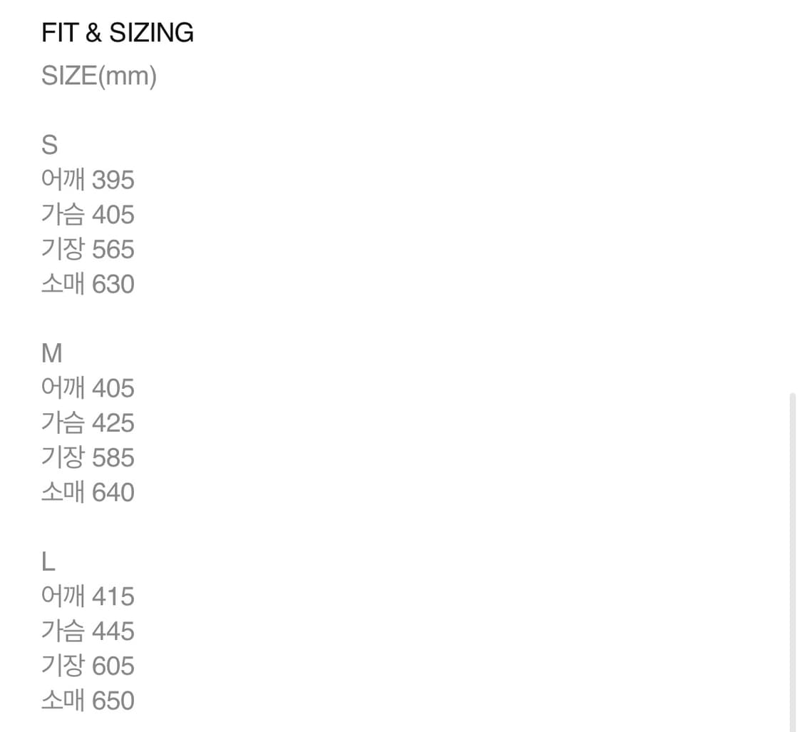 [L] 미스치프 셔링 셔츠 SHIRRING SHIRT-CHARCOAL 상품이미지6